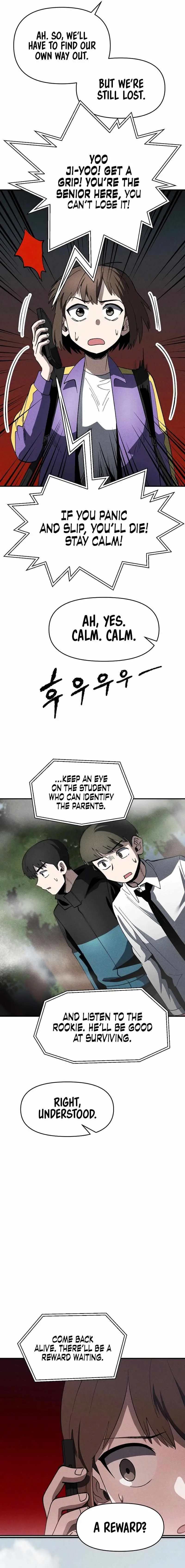 Human Protection Company Chapter 14 page 12 - 
