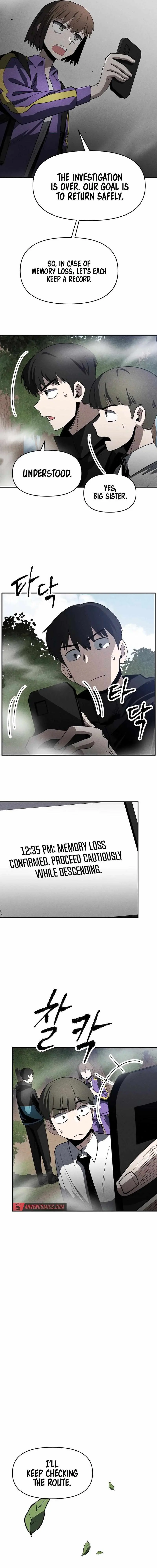 Human Protection Company Chapter 14 page 14 - 