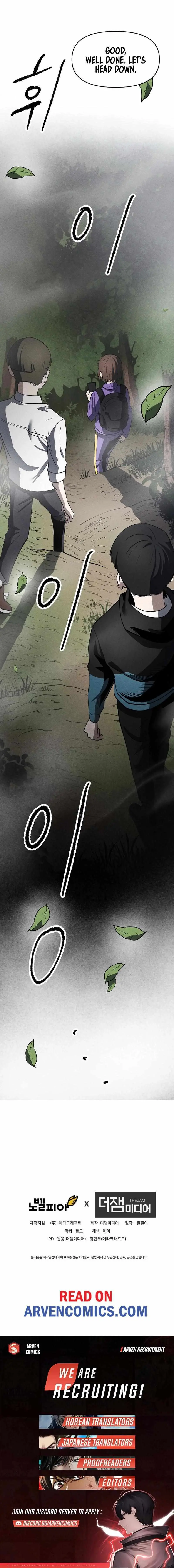 Human Protection Company Chapter 14 page 15 - 