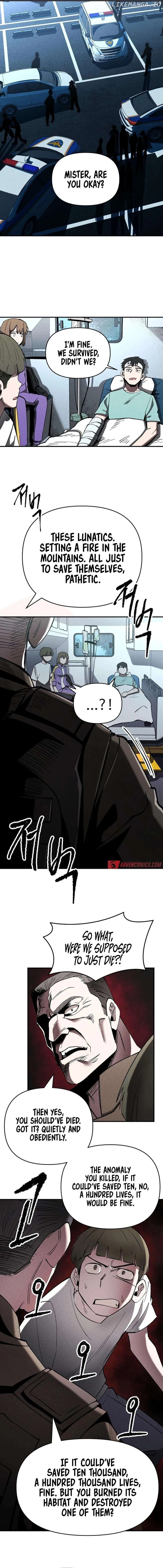 Human Protection Company Chapter 16 page 16 - 