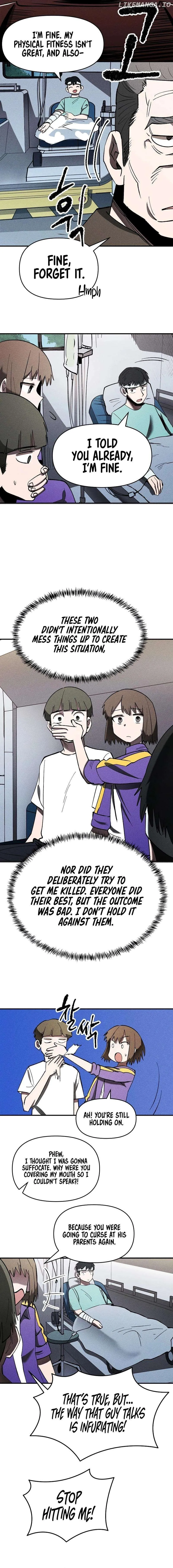 Human Protection Company Chapter 16 page 19 - 