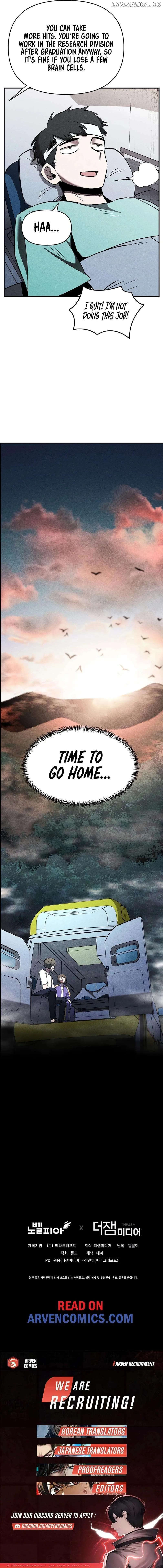 Human Protection Company Chapter 16 page 20 - 