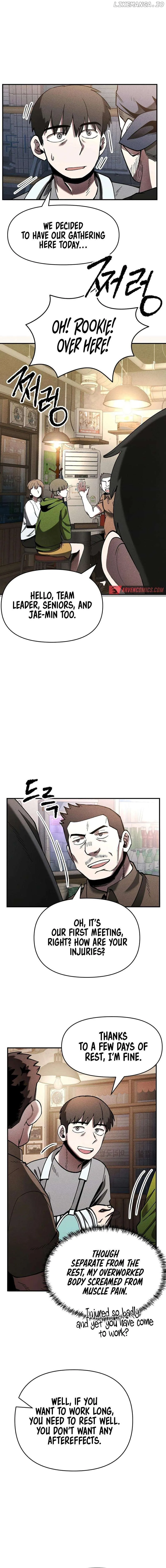 Human Protection Company Chapter 17 page 2 - 