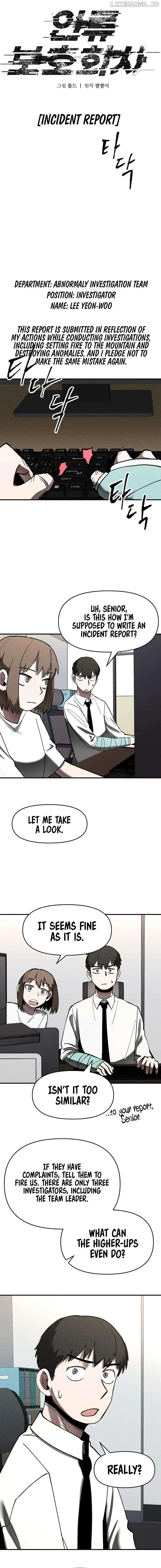 Human Protection Company Chapter 17 page 13 - 