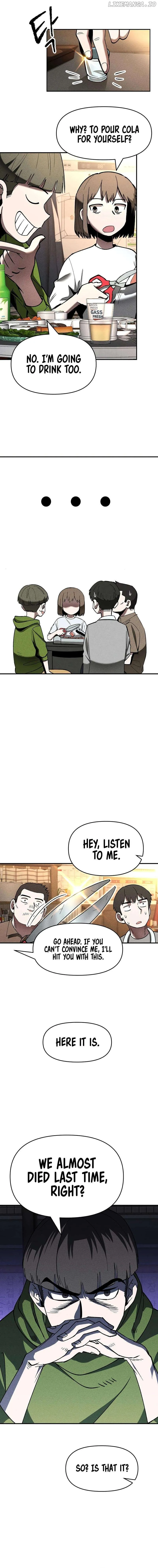 Human Protection Company Chapter 17 page 4 - 