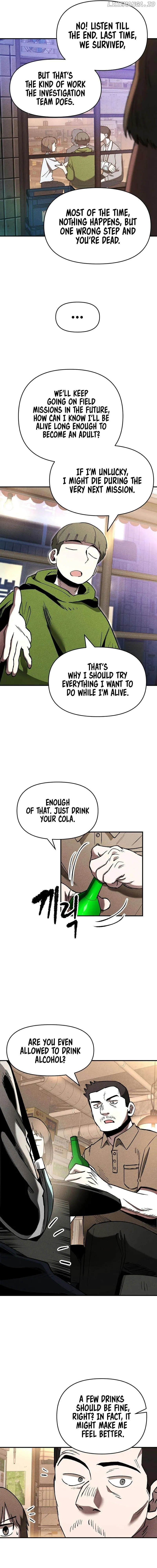 Human Protection Company Chapter 17 page 5 - 