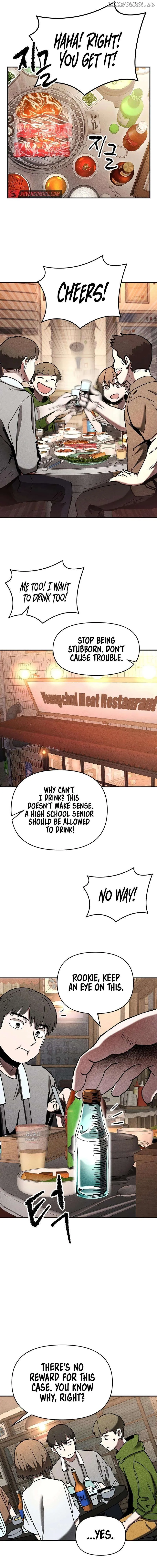 Human Protection Company Chapter 17 page 6 - 