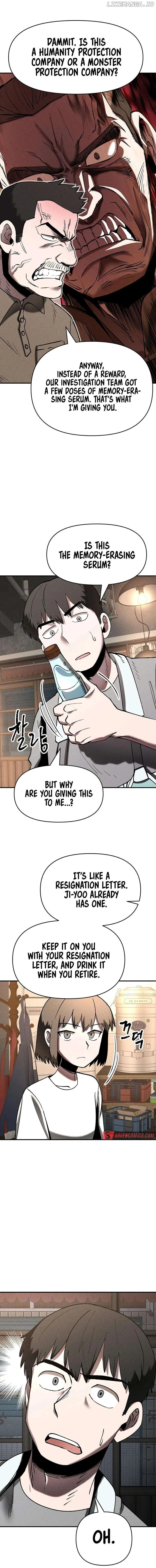 Human Protection Company Chapter 17 page 7 - 