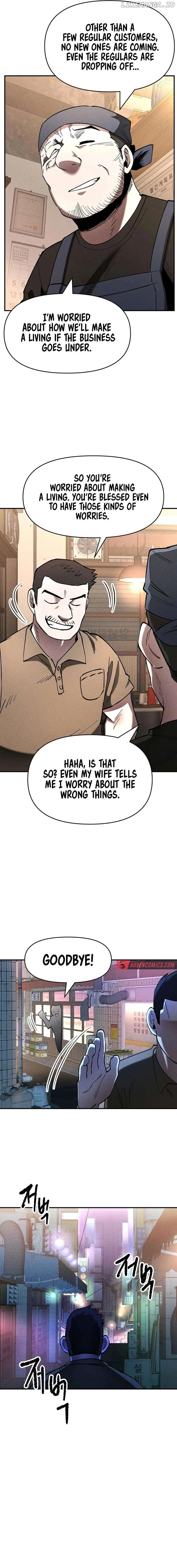 Human Protection Company Chapter 17 page 9 - 
