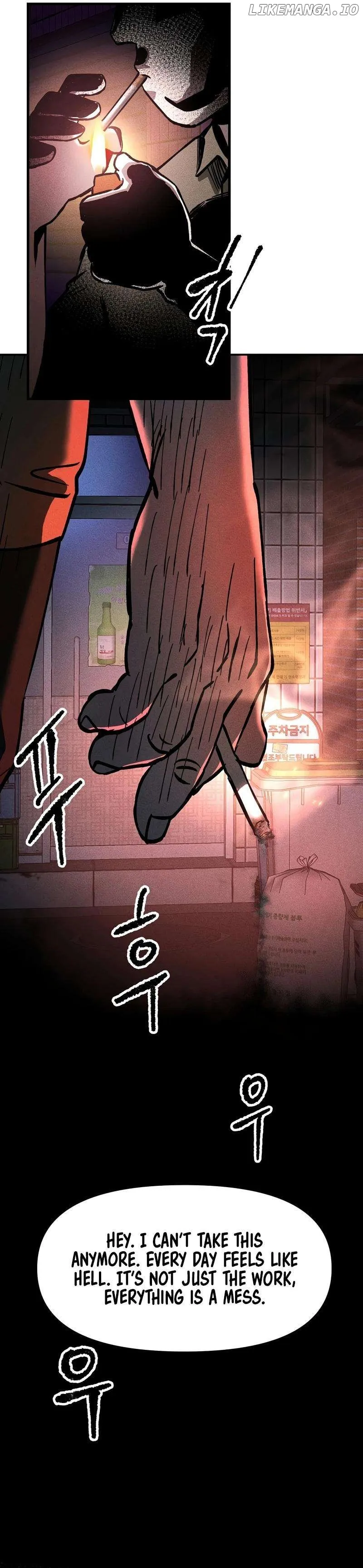 Human Protection Company Chapter 17 page 10 - 