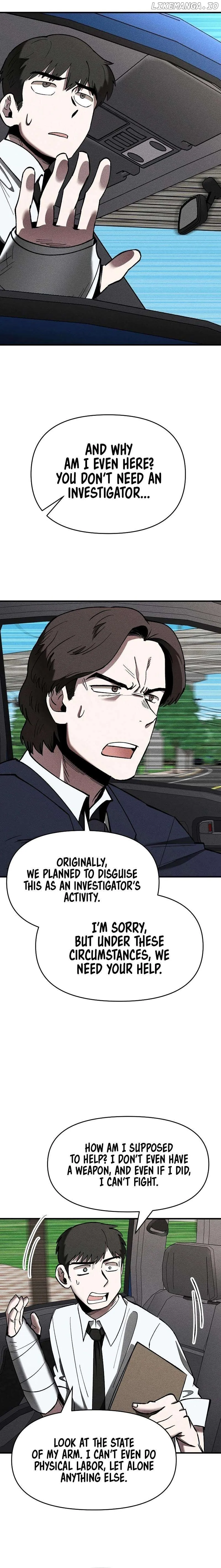 Human Protection Company Chapter 18 page 12 - 