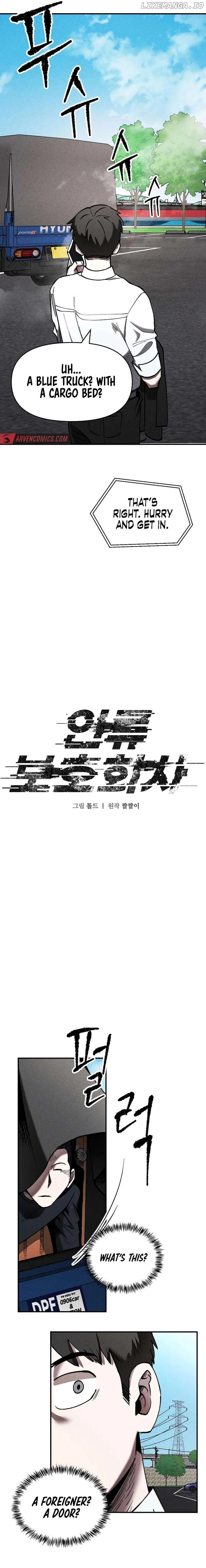 Human Protection Company Chapter 18 page 6 - 