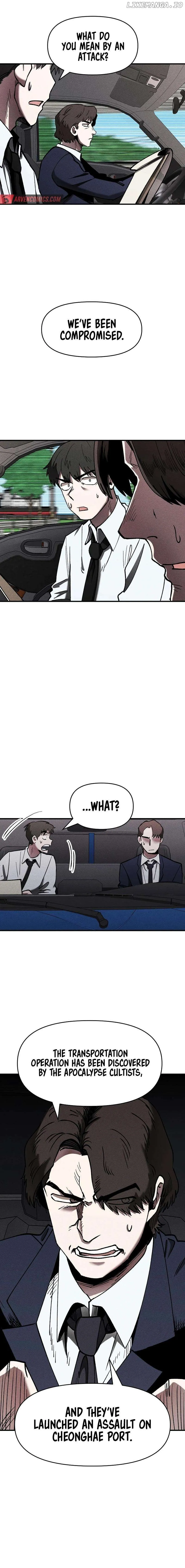Human Protection Company Chapter 18 page 10 - 