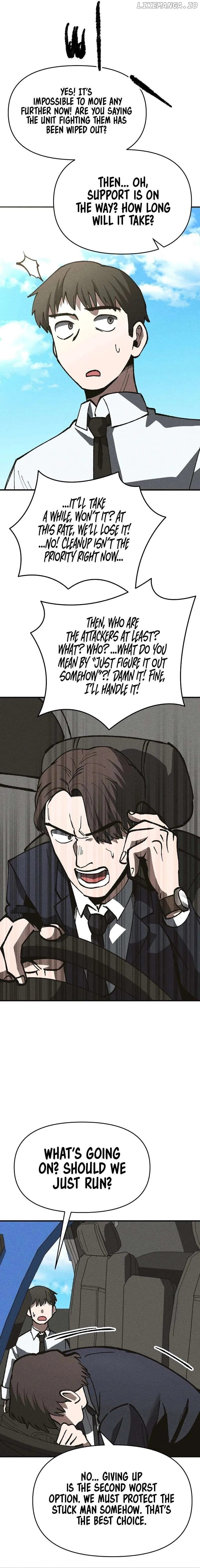 Human Protection Company Chapter 19 page 11 - 