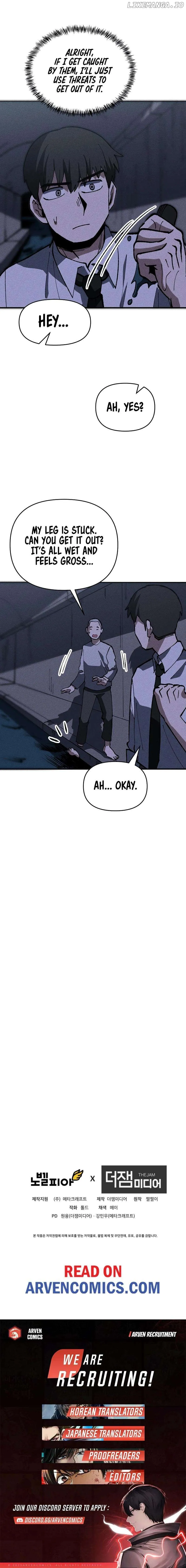 Human Protection Company Chapter 19 page 17 - 