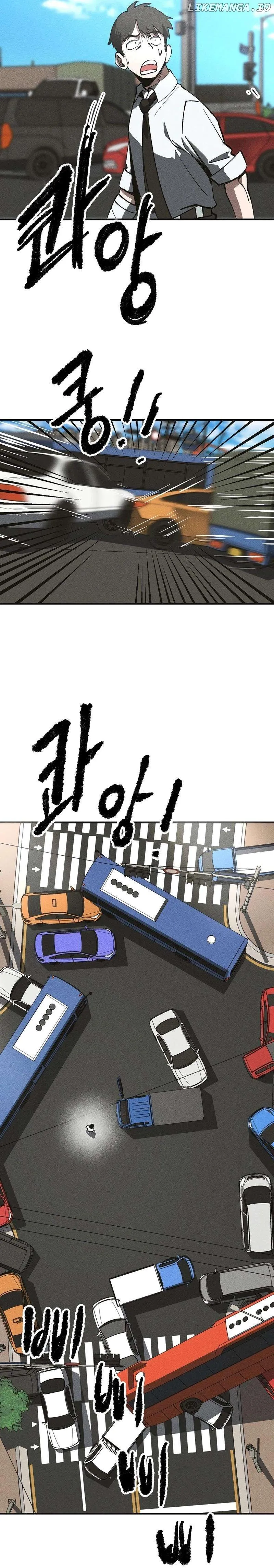 Human Protection Company Chapter 19 page 10 - 
