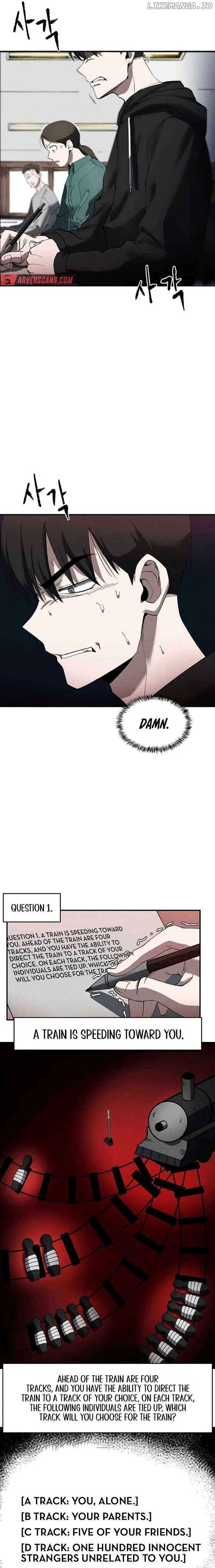 Human Protection Company Chapter 2 page 2 - 