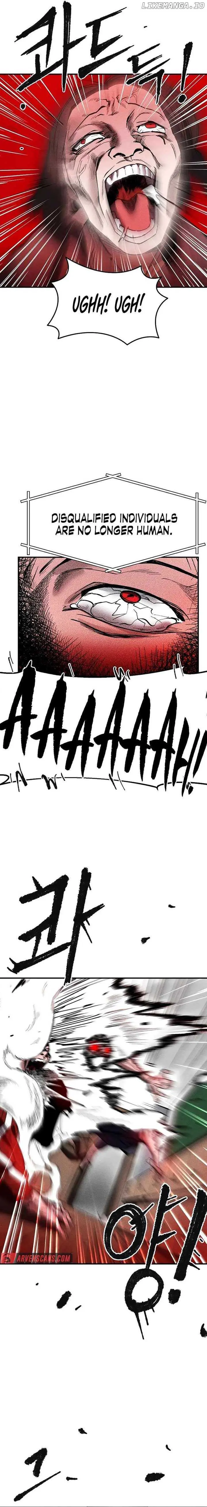 Human Protection Company Chapter 2 page 15 - 