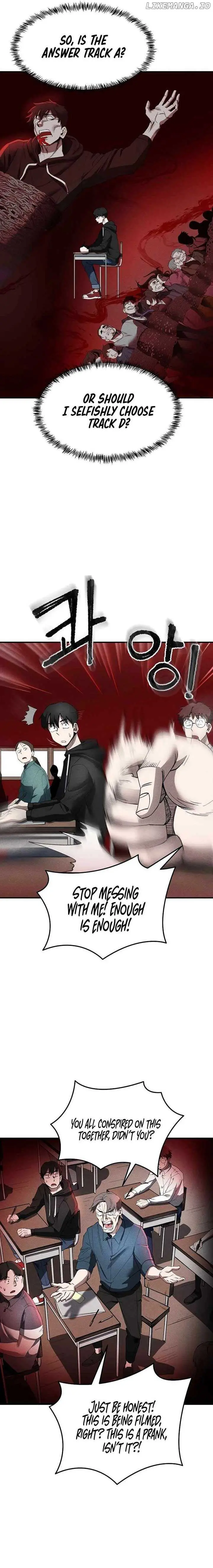 Human Protection Company Chapter 2 page 5 - 