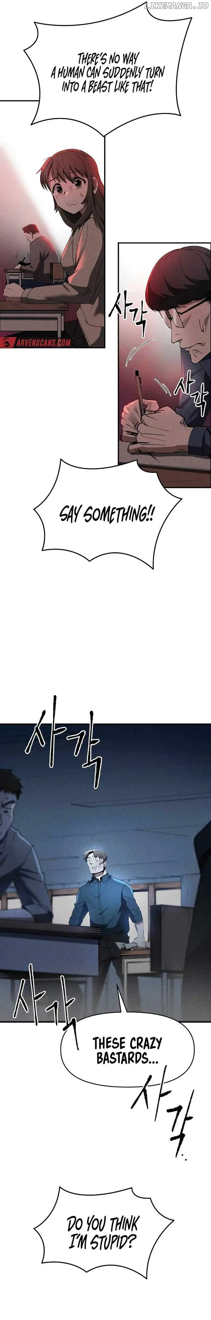 Human Protection Company Chapter 2 page 6 - 