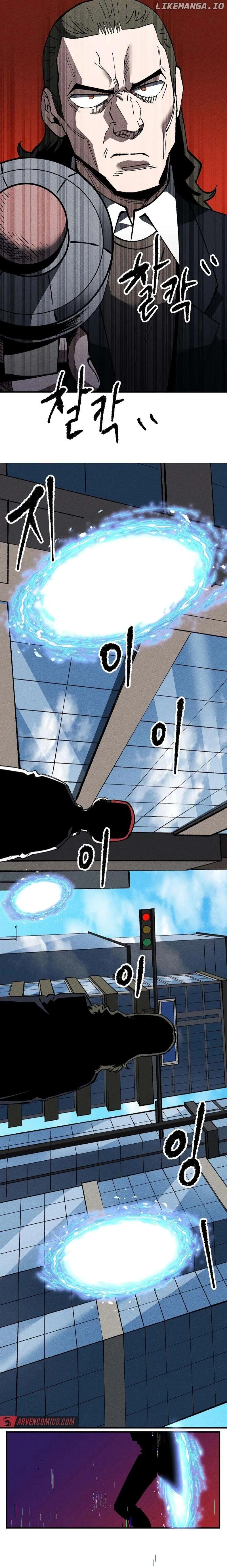 Human Protection Company Chapter 20 page 3 - 