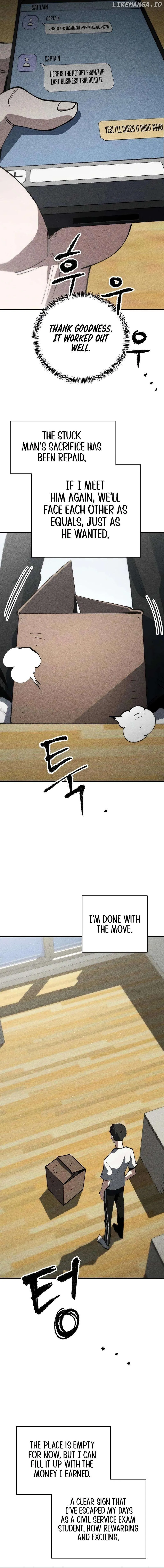 Human Protection Company Chapter 22 page 3 - 