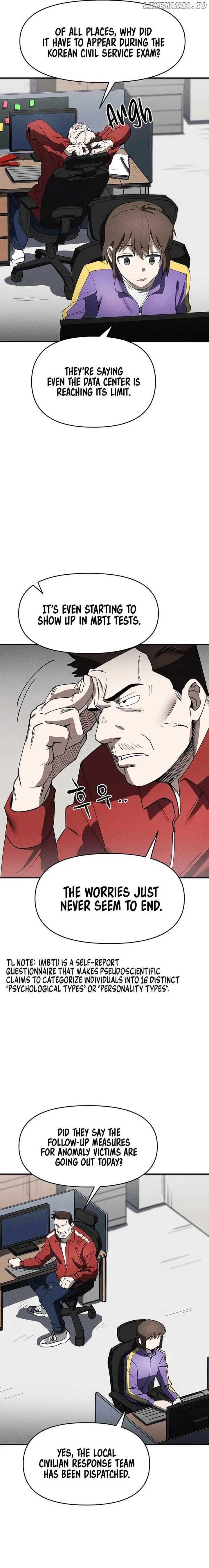 Human Protection Company Chapter 3 page 11 - 