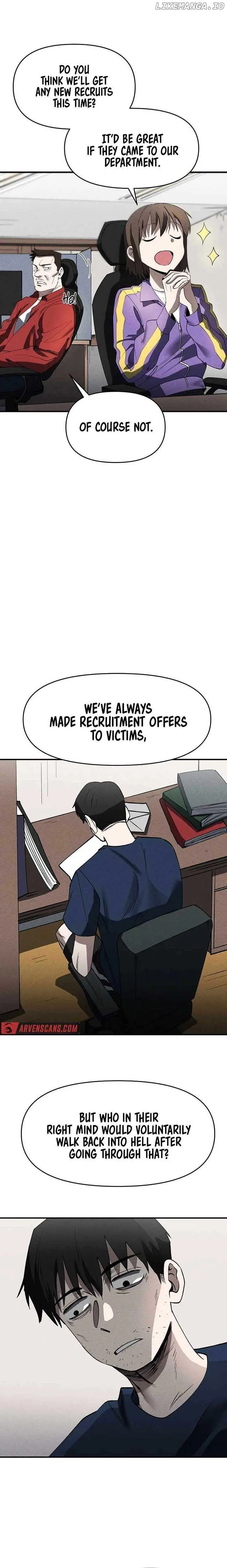 Human Protection Company Chapter 3 page 12 - 