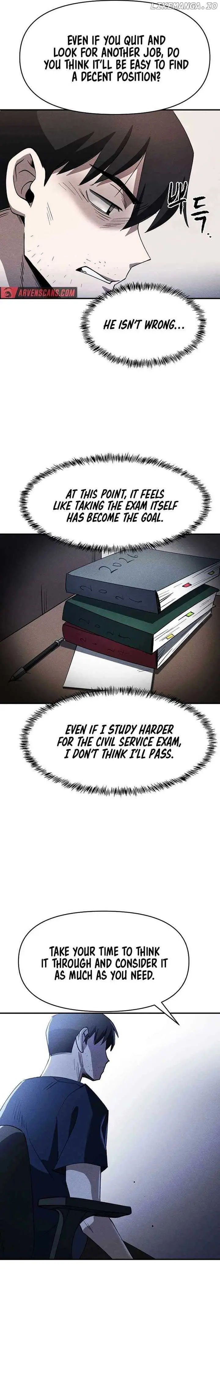 Human Protection Company Chapter 3 page 19 - 