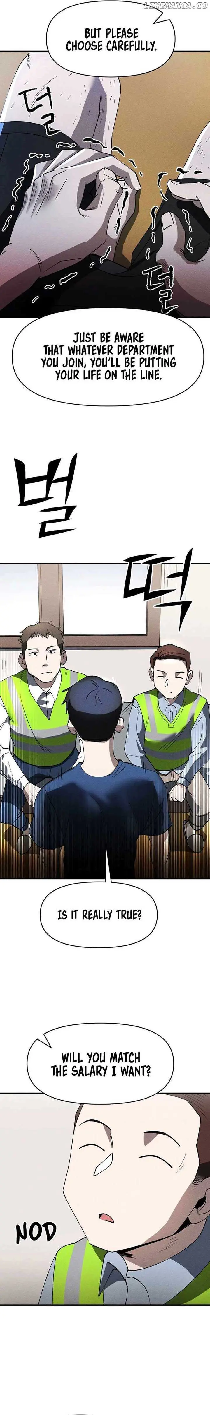 Human Protection Company Chapter 3 page 20 - 