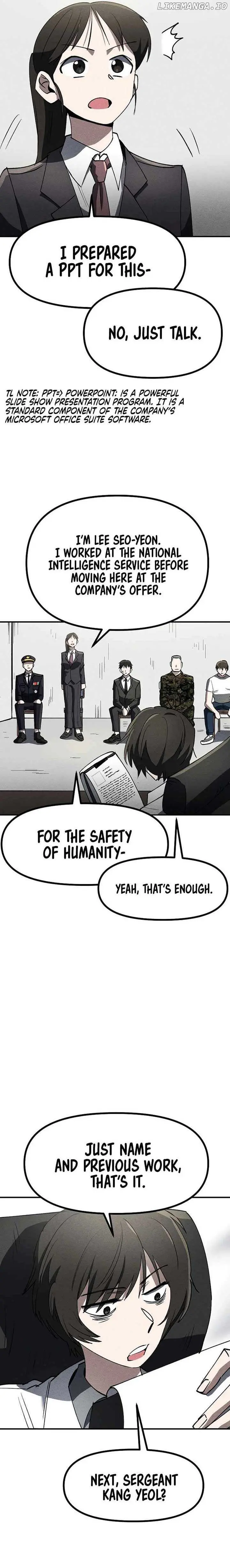 Human Protection Company Chapter 4 page 15 - 