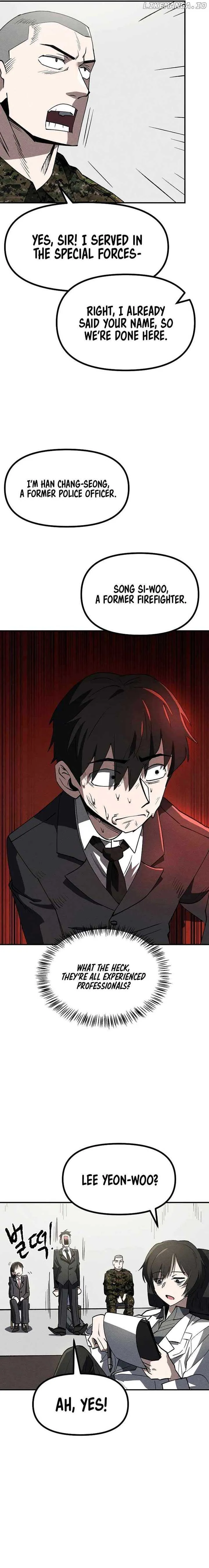 Human Protection Company Chapter 4 page 16 - 