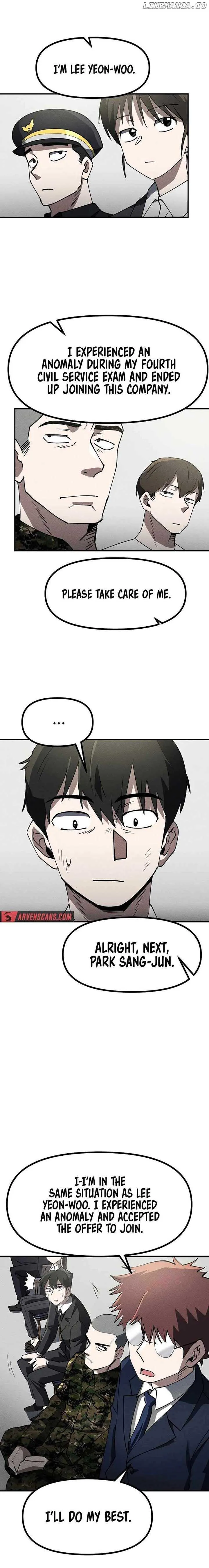 Human Protection Company Chapter 4 page 17 - 
