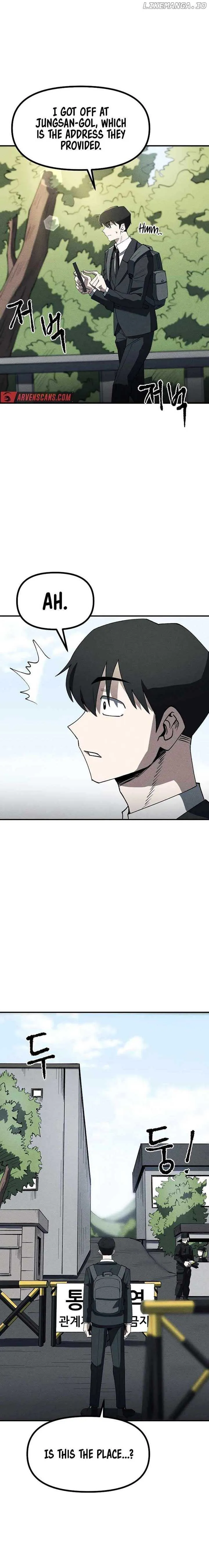 Human Protection Company Chapter 4 page 5 - 