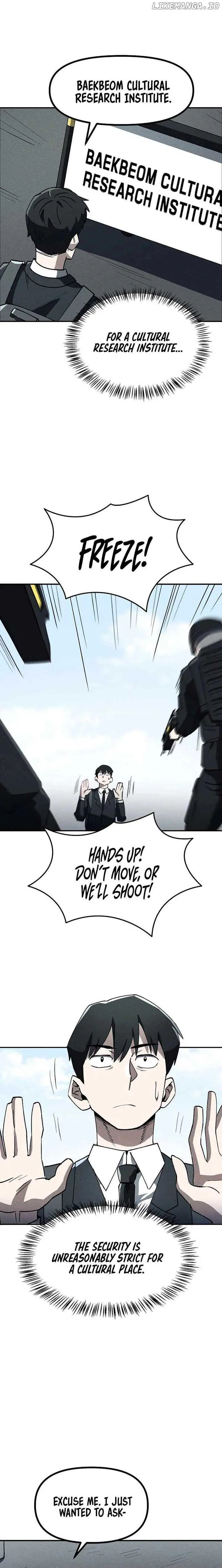 Human Protection Company Chapter 4 page 6 - 