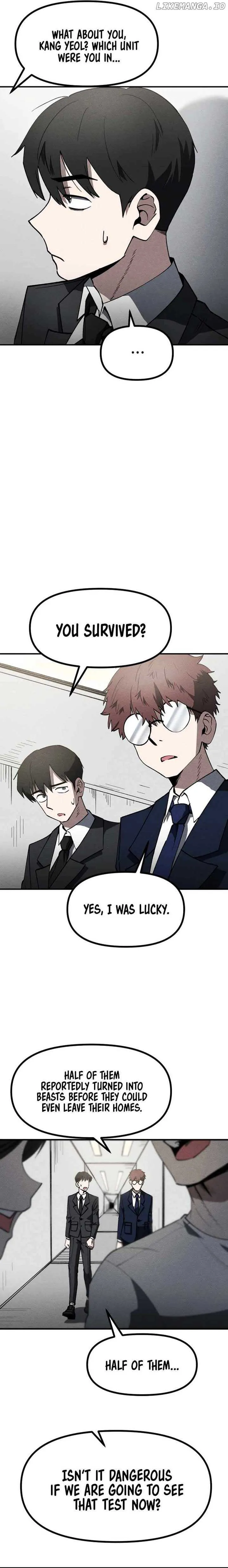 Human Protection Company Chapter 5 page 2 - 
