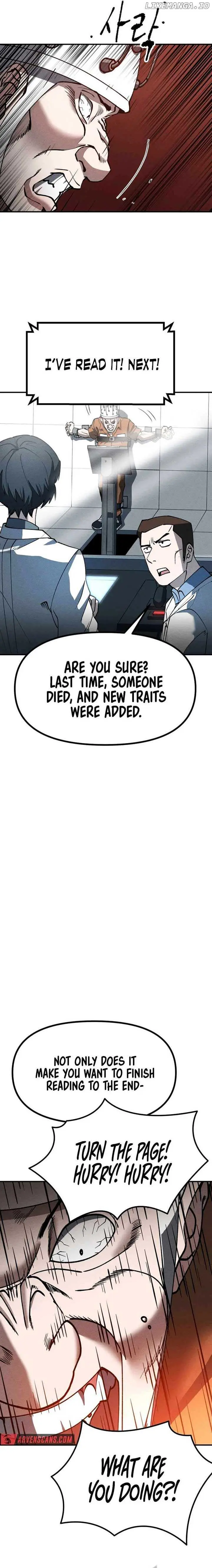 Human Protection Company Chapter 5 page 17 - 