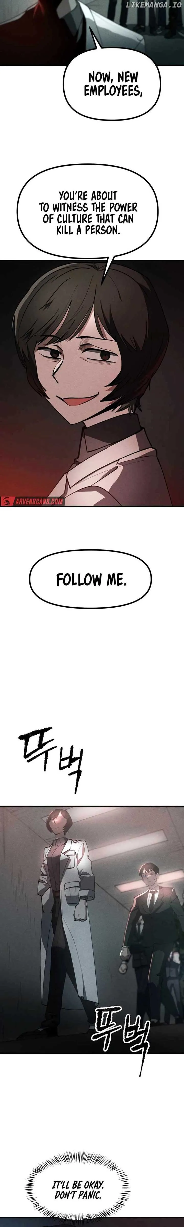 Human Protection Company Chapter 5 page 7 - 