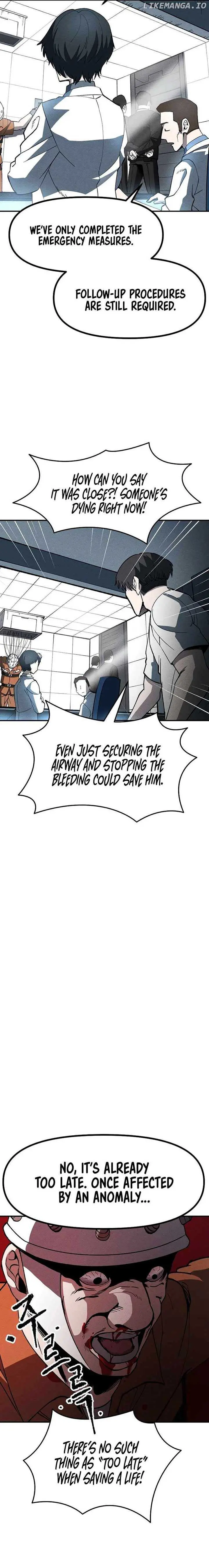 Human Protection Company Chapter 6 page 11 - 
