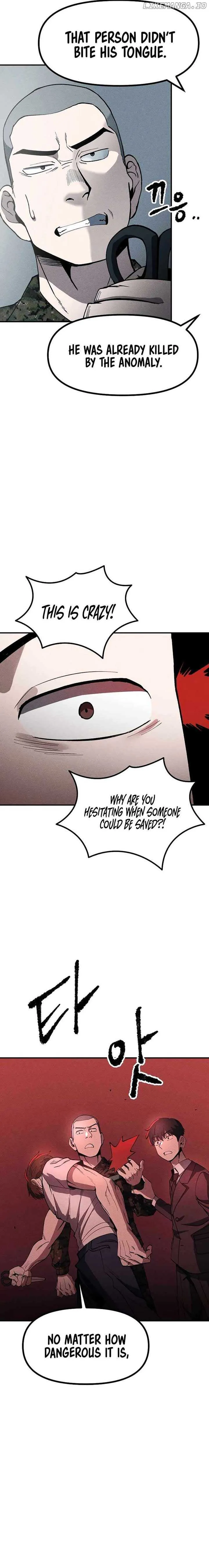 Human Protection Company Chapter 6 page 16 - 