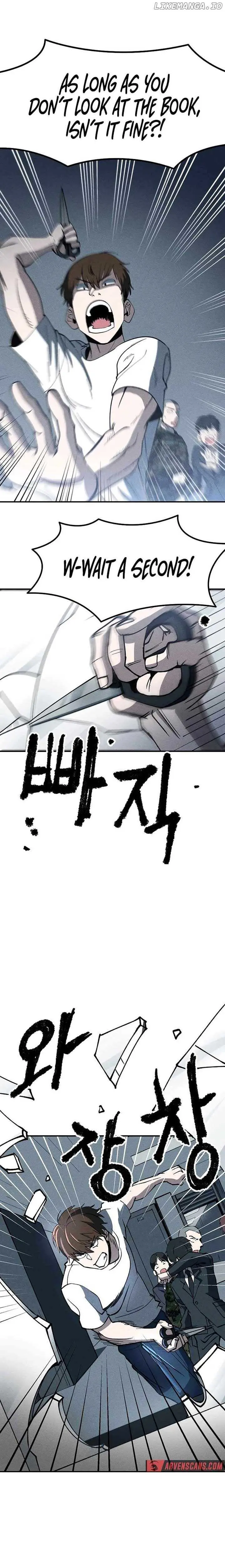Human Protection Company Chapter 6 page 17 - 