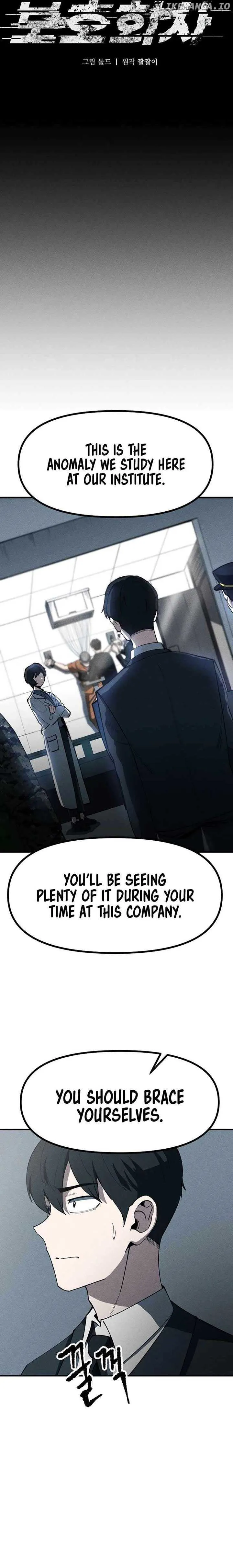 Human Protection Company Chapter 6 page 3 - 