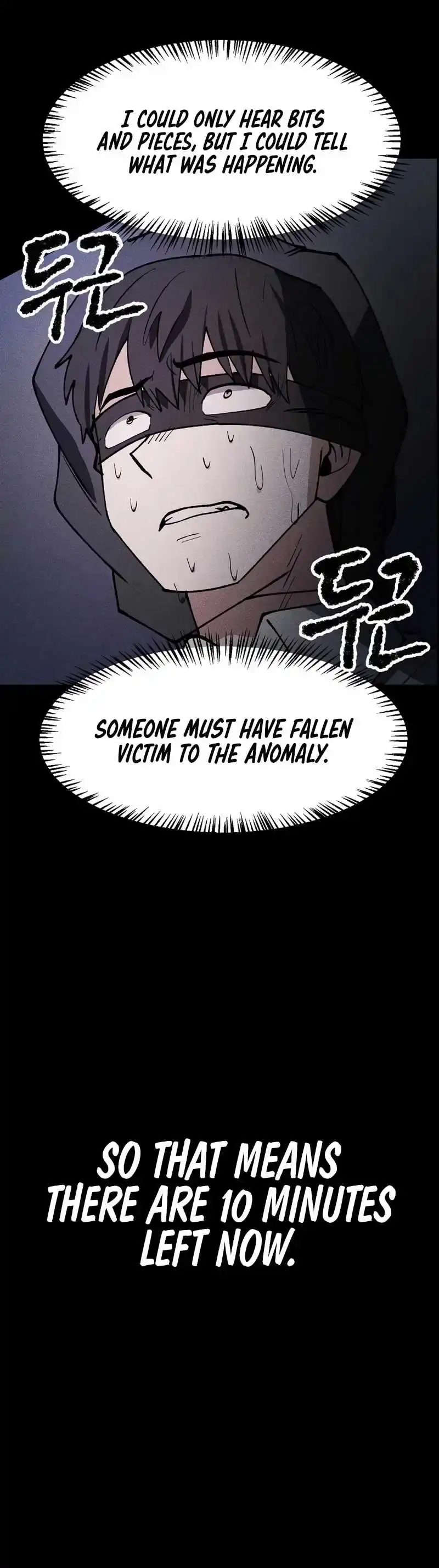 Human Protection Company Chapter 7 page 21 - 