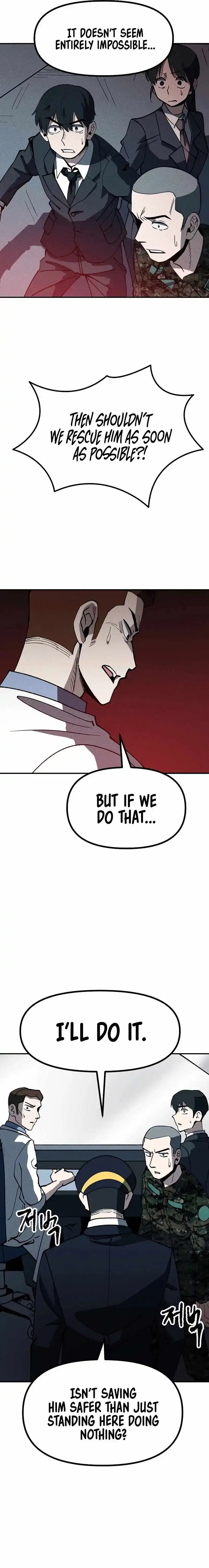 Human Protection Company Chapter 7 page 22 - 