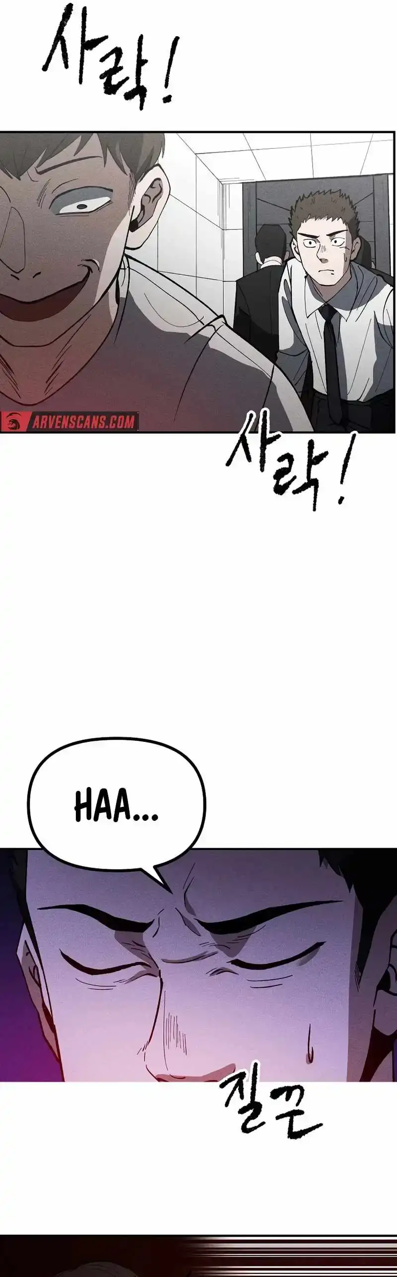 Human Protection Company Chapter 7 page 4 - 