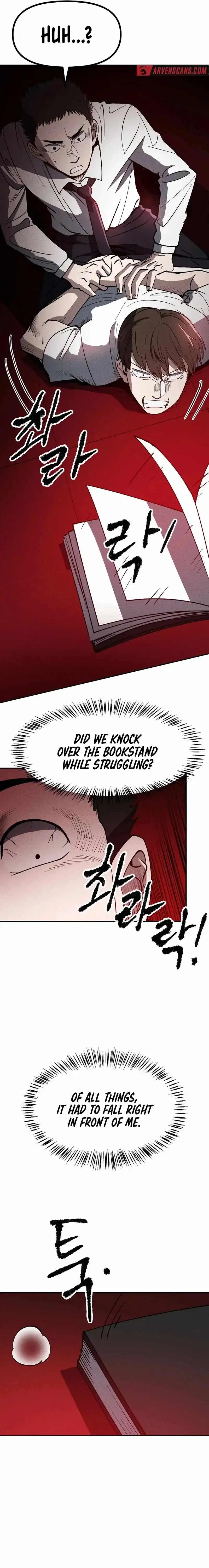 Human Protection Company Chapter 7 page 7 - 