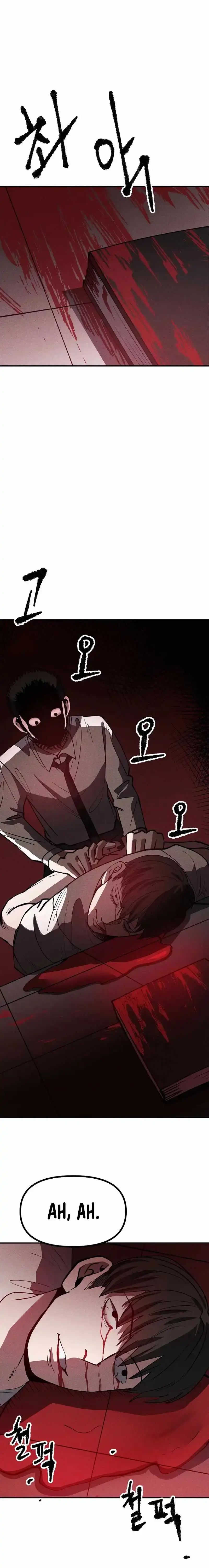 Human Protection Company Chapter 7 page 8 - 