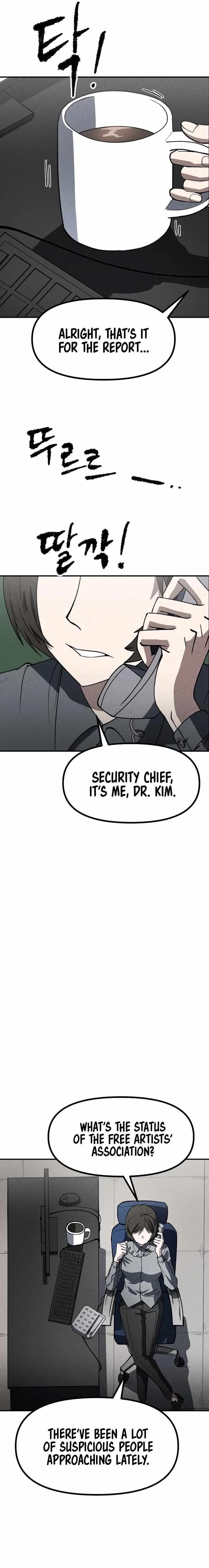 Human Protection Company Chapter 9 page 2 - 