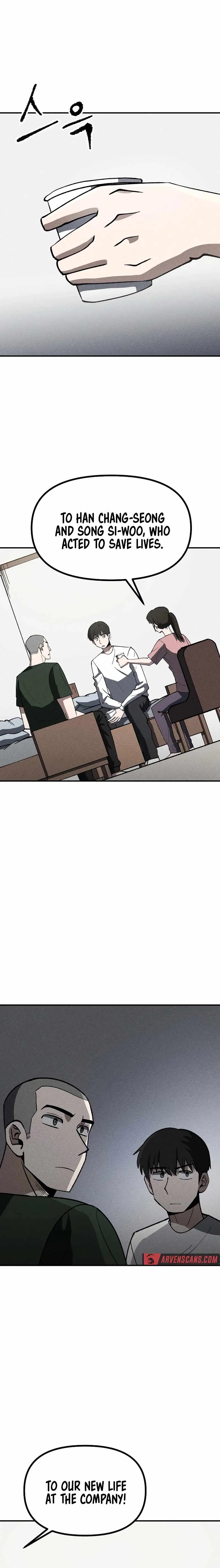 Human Protection Company Chapter 9 page 14 - 