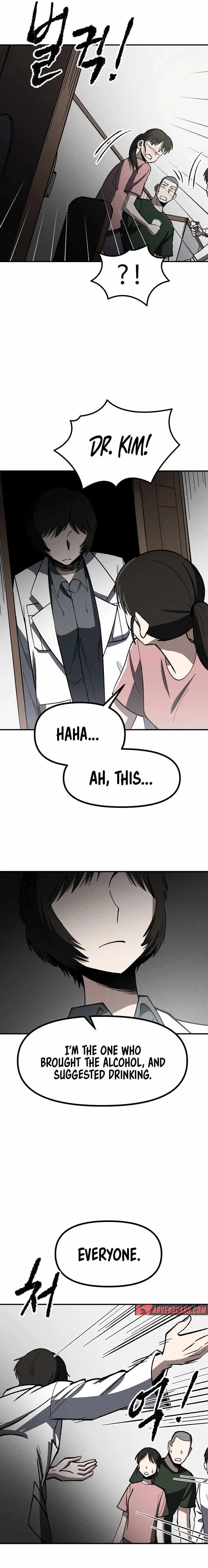 Human Protection Company Chapter 9 page 17 - 